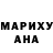 МЕТАДОН белоснежный Katias