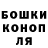 Кетамин VHQ Nadja Sokolova