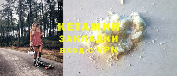 герыч Арсеньев