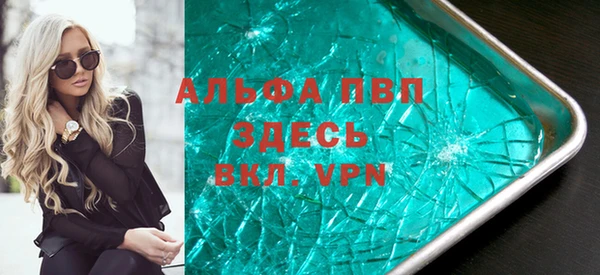 герыч Арсеньев