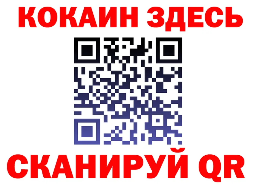 А ПВП крисы CK зеркало shop hydra Пересвет